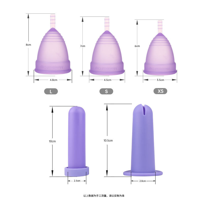 Yeni adet kupası güçlendirici  - Menstrual Cup Silicone incelemesi ve fiyatı